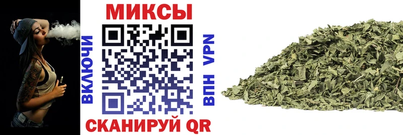 купить наркоту  Черняховск  Бутират 1.4BDO 