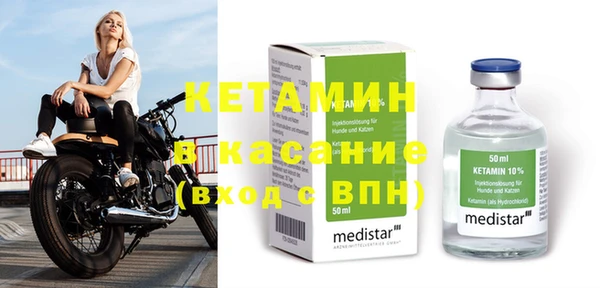 наркотики Аркадак