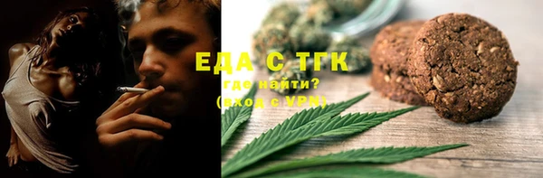 СК Арсеньев
