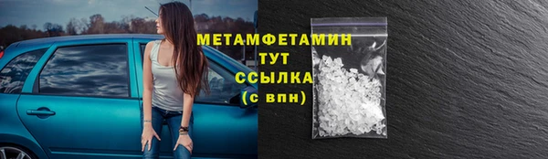 наркотики Аркадак