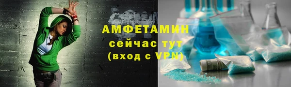 СК Арсеньев