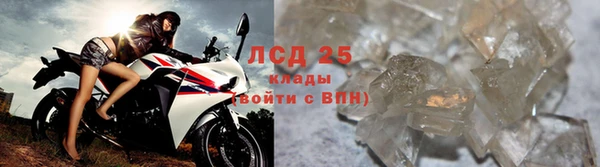 наркотики Аркадак