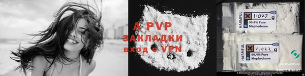 СК Арсеньев