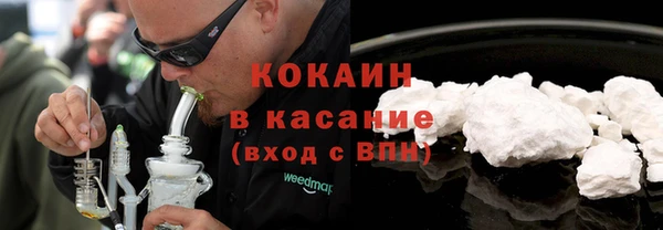 СК Арсеньев