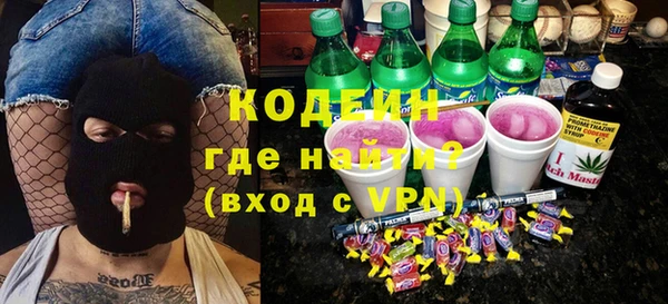 СК Арсеньев