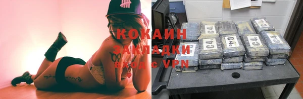 СК Арсеньев