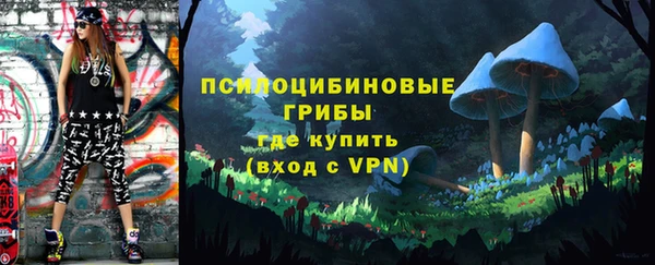 наркотики Аркадак