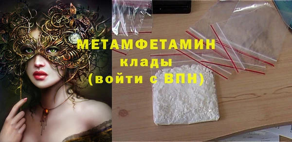 наркотики Аркадак