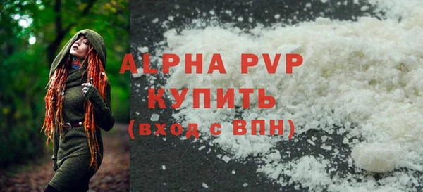 наркотики Медногорск