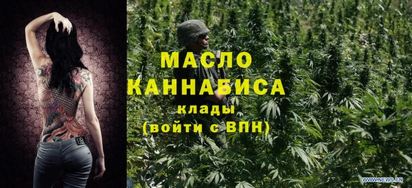 наркотики Аркадак