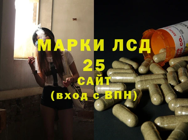 прущий лед Медвежьегорск