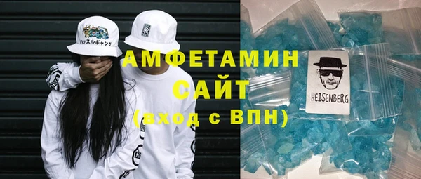 наркотики Аркадак