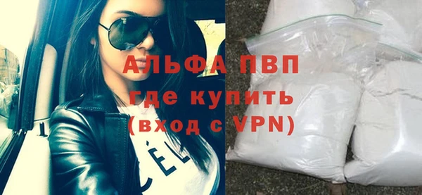 СК Арсеньев