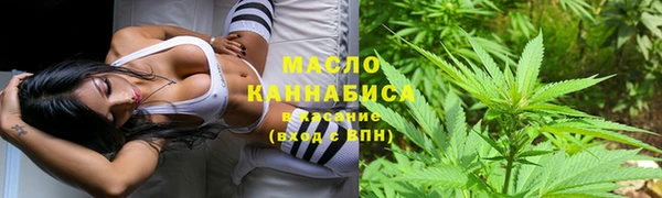 СК Арсеньев