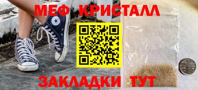 mdpv Нягань