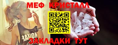 mdpv Нягань