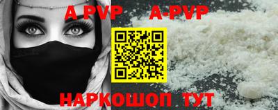 не бодяженный Обь