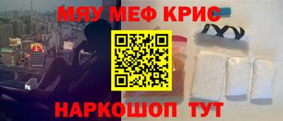 не бодяженный Обь