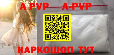 не бодяженный Обь