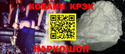 первитин Обнинск