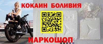 не бодяженный Обь