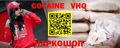 mdpv Нягань