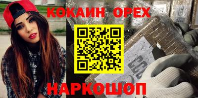 mdpv Нягань