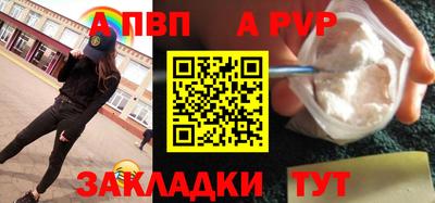 не бодяженный Обь
