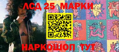 mdpv Нягань