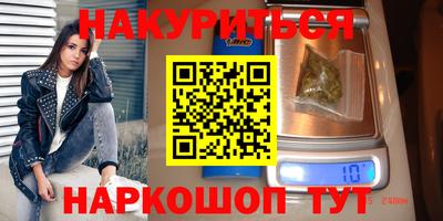 первитин Обнинск