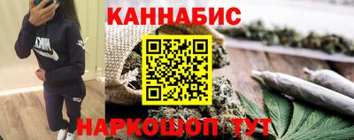 не бодяженный Обь