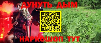 первитин Обнинск