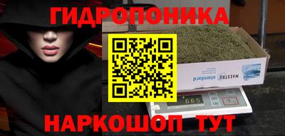не бодяженный Обь