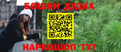 mdpv Нягань