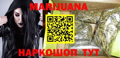 не бодяженный Обь