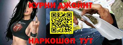 не бодяженный Обь