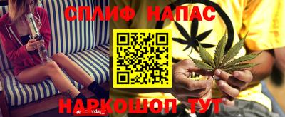 mdpv Нягань
