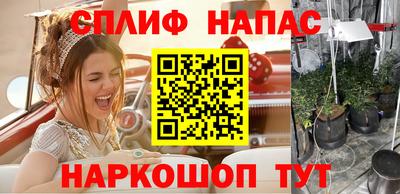 mdpv Нягань