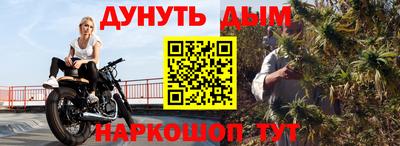 не бодяженный Обь
