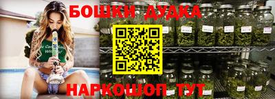 первитин Обнинск