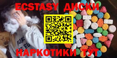первитин Обнинск