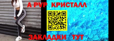 не бодяженный Обь