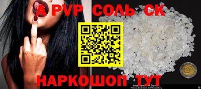 не бодяженный Обь