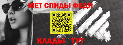 mdpv Нягань