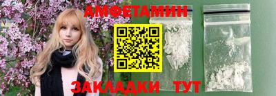 mdpv Нягань