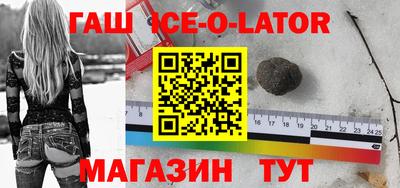 mdpv Нягань