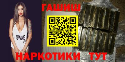 mdpv Нягань