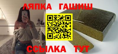 не бодяженный Обь