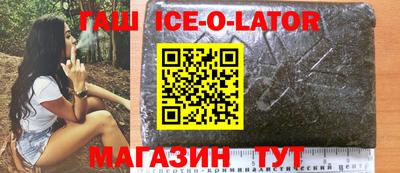 первитин Обнинск