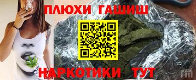 первитин Обнинск